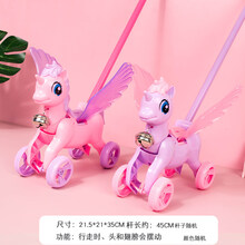 儿童宝宝推推乐学步走路手推小飞机男女孩推车单杆婴儿助步车玩具 独角兽1个 -带响铃(颜色随机)