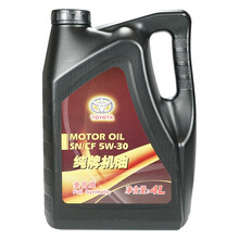 一汽丰田(TOYOTA)原厂机油 4S店直供 全合成5W-30 SN级 4L 适用普拉多卡罗拉RAV4皇冠威驰奕泽花冠锐志普锐斯