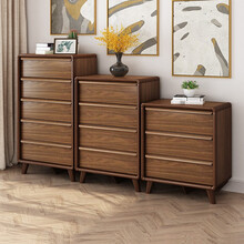 BS家具 斗柜 北欧实木框架客厅收纳柜 现代简约卧室储物柜三四五斗柜组合 三斗柜+四斗柜+五斗柜