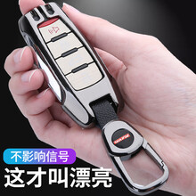 适用于哈弗h6钥匙套第三代21款长城炮哈佛f7x初恋m6/h2s/f5大狗H4H7H9汽车钥匙包壳扣 半包A款+圆弧扣【深曜黑】