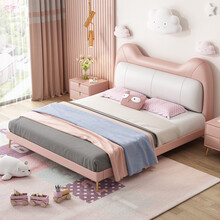 黛安娜北欧轻奢真皮床女孩男孩单人1.5米粉色简约公主床现代创意儿童床 意式轻奢皮床【单床】 1200*1900mm