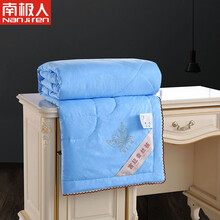 南极人家纺专卖 轻奢高端 60支长绒棉夏凉被 全棉纯棉夏被双人薄款被子夏季空调被 蓝色 150*200cm