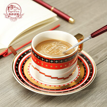 布达拉宫 拾级纳福咖啡杯碟套装办公室简约下午茶陶瓷马克杯子牛奶杯轻奢拉花咖啡杯男女送礼文创礼品 【拾级纳富】咖啡杯整套（杯子+碟） 200ml