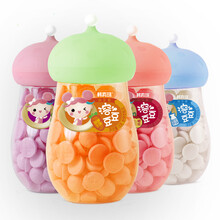 心迪妈妈宝宝零食益生菌溶豆豆酸奶果蔬火龙果胡萝樱桃卜溶豆小零食2瓶 胡萝卜味（2瓶）