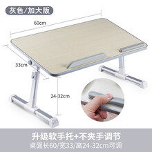 车载小桌板后排折叠餐桌做作业小桌子汽车后座学习车用办公桌儿童 加大款灰色【60*33cm】--Q