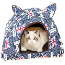 贝尼熊 猫窝 可拆洗 窝垫分离四季通用宠物猫咪睡袋猫屋 四季款蒙古包蓝兔耳朵12斤内