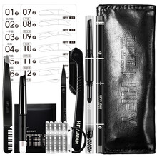 和风雨【含教程】男士眉笔修眉套装男生自然黑防水防汗眉笔男女修眉刀套装 修眉套装-黑色
