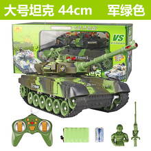 大型遥控坦克履带式金属可开炮发弹对战电动模型儿童玩具汽车男孩 履带式【44cm军绿色】 遥控对战 标配套餐【一块700毫安电池】