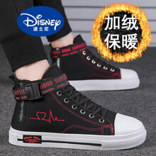 Disney/迪士尼男童鞋帆布鞋男孩春秋冬款高帮中大童12男孩布鞋13小学生板鞋15岁同款 M66(棉鞋)黑红 31