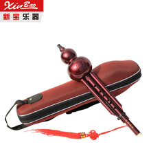 葫芦丝 乐器 初学 成人 葫芦丝C调/降B调 乐器葫芦丝 含锦盒 紫色韵D调