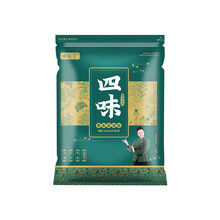 四味中草泡脚包可搭祛湿泡脚药包减肥贴瘦身去湿气男女驱寒暖宫去脚臭去口臭手脚冰凉足浴粉洗脚瑶浴粉产品 7天价保