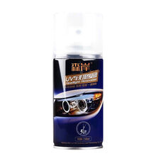 汽车大灯修复液大灯翻新修复工具套装车灯清洗翻新抛光速亮自喷剂 450ML【可修复10个大灯】 【升级套餐】