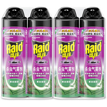 雷达（Raid）杀虫气雾剂 家用杀虫剂喷雾 灭蚊子苍蝇蚂蚁昆虫除虫驱虫用品除蚂蚁蟑螂杀虫剂香型可选 草本绿茶550ml*4瓶