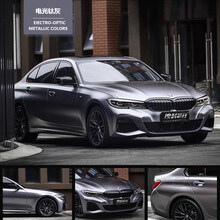 改色膜 全车贴 黑武士电光金属灰车车身贴膜樱花粉汽车膜整车改装车衣膜 电光金属钛灰(1.52米*1米)