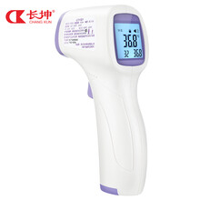 长坤（CHANGKUN）额温枪婴儿体温计电子温度表红外线测温枪医用家用量温仪额头手腕成人儿童 高清蓝屏+发烧提醒