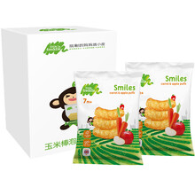 【自营8仓直发】小皮(LittleFreddie)婴儿泡芙条玉米棒无添加砂糖宝宝零食(7+月龄适用） 苹果胡萝卜玉米棒20g*2袋