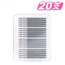 唇刷棒一次性便携口红唇膏棒化妆刷子带盖迷你小初学者女软毛 黑杆平头20支(带盒) 人造纤维