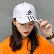 阿迪达斯 （adidas）男帽女帽春季新款运动帽休闲帽网球帽防晒户外遮阳帽鸭舌帽子 FQ5411/白色 以专柜实物为准