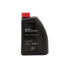 英菲尼迪（INFINITI）原厂机油 4S店直供 全合成  5W-30 SN级 1L 适用新QX50