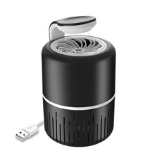 卫士威 灭蚊灯家用灭蚊器驱蚊器物理孕婴静音蚊子诱捕器完胜电蚊拍电热蚊香液灭蝇灯室内卧室吸捕蚊灭蚊神器