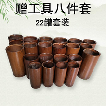 备康碳化火罐竹罐竹筒拔火罐竹炭罐拔罐器水煮竹制竹吸筒家用套装可泡药罐 22罐套装