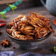 铁板麻辣鱿鱼须500g麻辣八爪鱼零食鱿鱼丝250g仔足香辣即食 香辣500g