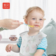 京东超市	
新贝 宝宝一次性围兜防水围嘴可调节翻折饭兜 单片独立包装可便携20片9731