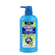 狮王（Lion ）艾宠宠物浴液 祛跳蚤二合一香波草本花香型 猫狗沐浴露（日本进口） 瓶装 550ml