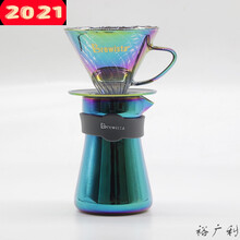 耐热玻璃手冲咖啡滤杯/分享壶套装影子系列 极光滤杯+极光分享壶+40枚滤纸