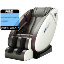 奥克斯（AUX）按摩椅家用全身全自动太空舱按摩器多功能 老人颈椎腰背按摩沙发椅 升级白丨升级按摩+蓝牙