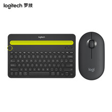 罗技（Logitech）Pebble鹅卵石无线静音鼠标K480多设备蓝牙键盘 无线办公键鼠套装（黑）