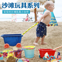 比乐B.Toys儿童沙滩玩具套装 幼儿戏水桶玩沙挖沙铲耙玩沙工具生日礼物抖音网红同款 沙滩水桶9件套-海军蓝-送收纳袋