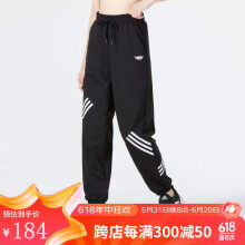 Adidas阿迪达斯NEO女裤新款舒适休闲裤子跑步运动裤针织束脚长裤HN2388 HN2388 XS