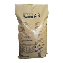 狗娘粮通用型狗稂狗粮通用型80斤优惠装金毛狗粮成犬100斤大包装3 牛肉味10斤 6个月以上