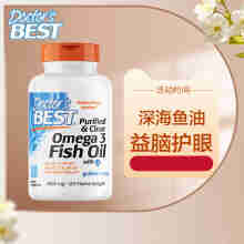 Doctor's Best金达威深海鱼油DHA软胶囊美国原装进口omega3欧米伽深海鱼多特倍斯