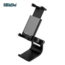 八位堂 8BitDo Pro 2 手柄专用手机支架 双轴可调式