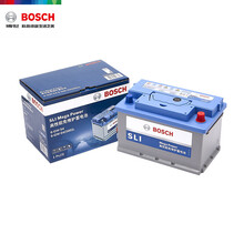 博世(BOSCH) 汽车电瓶蓄电池免维护SLI 6-QW-54 12V 以旧换新上门安装 适配车型咨询客服