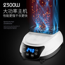 2021款折叠式干衣机家用小型轻音烘干机烘衣机暖风机取暖器 加大尺寸可折叠智能触屏带遥控【六键尺寸170*82