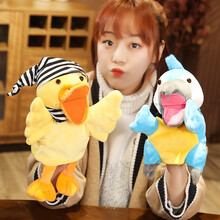 宝宝互动可张嘴手偶腹语玩具动物手套人物表演公仔幼儿园嘴巴能动迪士尼(Disney)陪睡 一对(猴子+狗)