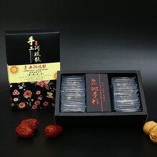 阿胶糕即食女士型纯手工礼盒装固元膏补气血100/250/500g 250g礼盒装玫瑰红枣枸杞核桃阿胶糕