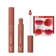 VEECCI唯资唇泥丝绒雾面哑光唇釉持久不沾杯平价学生小众品牌口红 V12#麻辣火锅