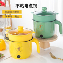 电饭煲小2人煮饭家用 锅宿舍小电锅学生锅迷你电热锅具多功能 加厚款【复古绿】 不锈钢【烧水煮面】送礼