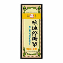 贵州百灵鸟 咳速停糖浆100ml/盒 补气养阴润肺止咳咳嗽咽干气喘 1盒