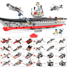 倍奇 积木 儿童玩具 山东号航空母舰1334粒 小颗粒拼插拼装战舰模型收藏版 6-12岁男孩节日礼物