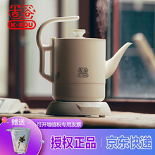 吉谷电热水壶随手泡提梁不锈钢恒温烧水壶1L TA002 TA002白色
