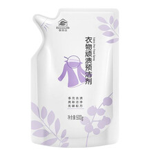 无限级无极限帮得佳家居用品净亮洗洁精 多功能厨房油污清洁剂【旗舰店】 衣物顽渍预洁剂补充装500ml(袋装)