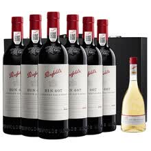 【富邑官方旗舰】奔富Bin407赤霞珠干红葡萄酒 750ml *6瓶 澳洲原瓶进口红酒