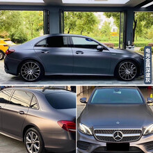 汽车改色膜黑武士电光金属战斗灰车膜全车膜整车身贴膜哑光电镀银 电光金属深灰 凯迪拉克ATSL XTS CT6 XT5 XT4