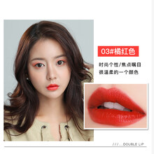 欧丽丝口红笔自动唇线笔女防水持久不易脱色勾线唇笔哑光画口红 双头自动唇线笔：03#橘红色