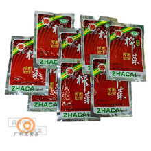 食怀品质霞浦小吃伍旺东吴系列伍旺榨菜丝早餐下饭辣菜70g新包 吾旺榨菜30包